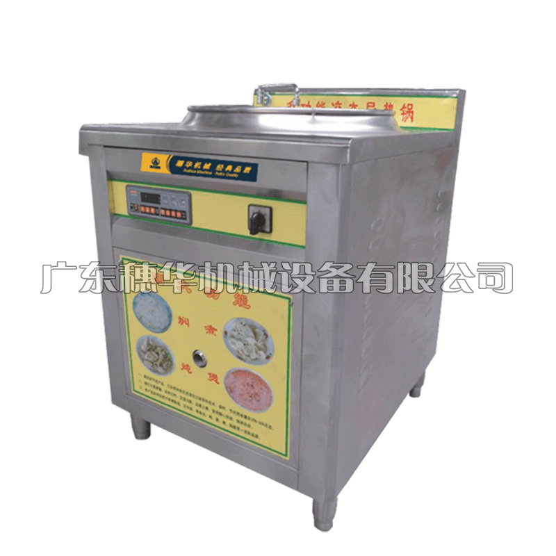 Һ�B�����